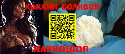 не бодяженный Ставрополь