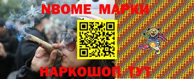 не бодяженный Ставрополь