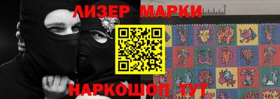 прущие крисы Среднеуральск