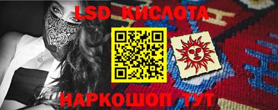 не бодяженный Ставрополь
