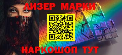 прущие крисы Среднеуральск