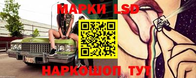 не бодяженный Ставрополь