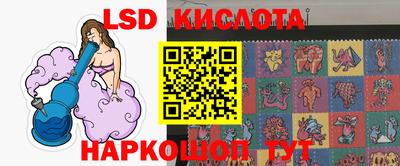не бодяженный Ставрополь