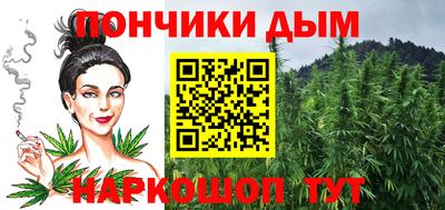 эйфоретик Старая Купавна
