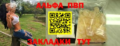 не бодяженный Ставрополь