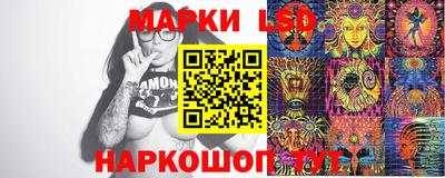 не бодяженный Ставрополь
