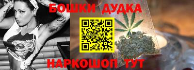 эйфоретик Старая Купавна