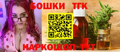 прущие крисы Среднеуральск
