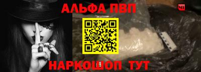 прущие крисы Среднеуральск