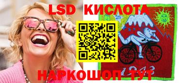 не бодяженный Ставрополь