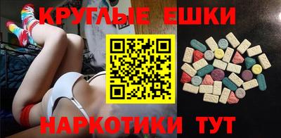 не бодяженный Ставрополь