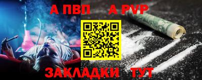 прущие крисы Среднеуральск