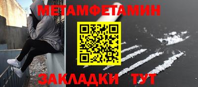 не бодяженный Ставрополь