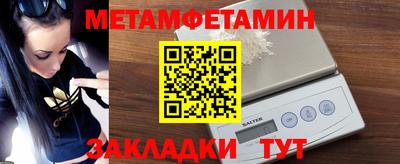 не бодяженный Ставрополь