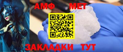прущие крисы Среднеуральск