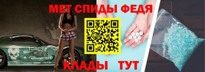 прущие крисы Среднеуральск