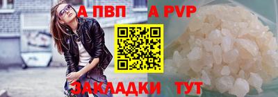 не бодяженный Ставрополь
