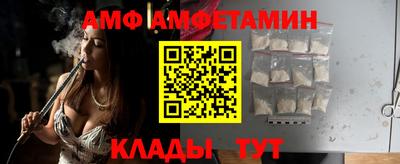 прущие крисы Среднеуральск