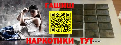 прущие крисы Среднеуральск