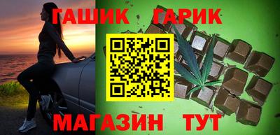 эйфоретик Старая Купавна