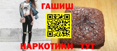 не бодяженный Ставрополь